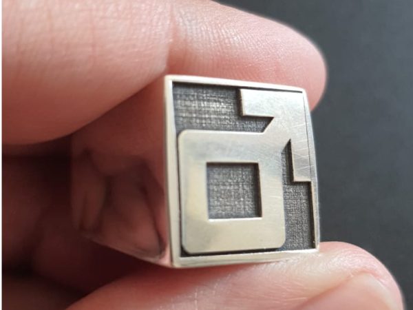 anel quadrado personalizado